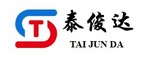 Логотип Taijunda (Qingdao) International Trade Co., Ltd